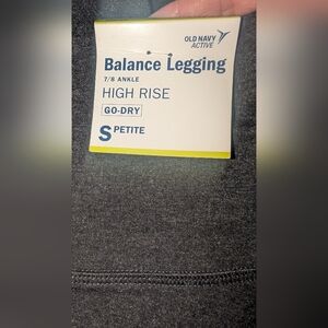 Old Navy 7/8 Ankle Leggings
